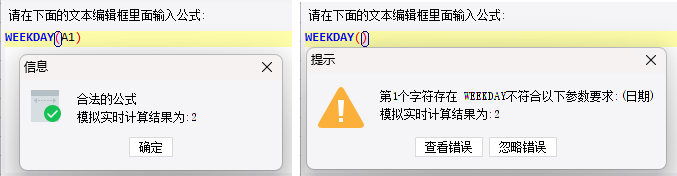 1718680737845457.png 企业微信截图_17186803584976.png