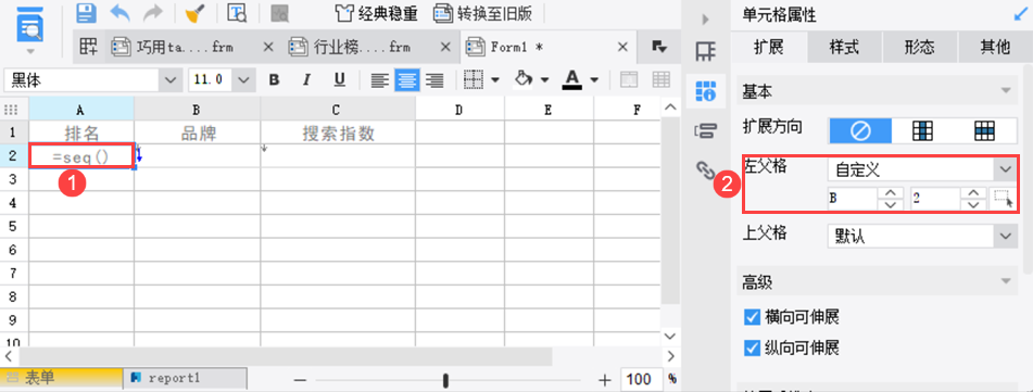 10.png