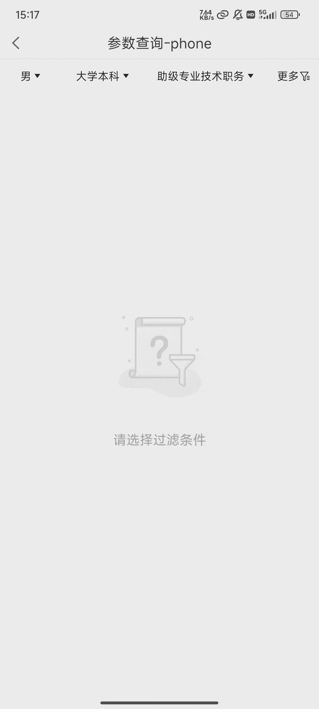 动图7.gif