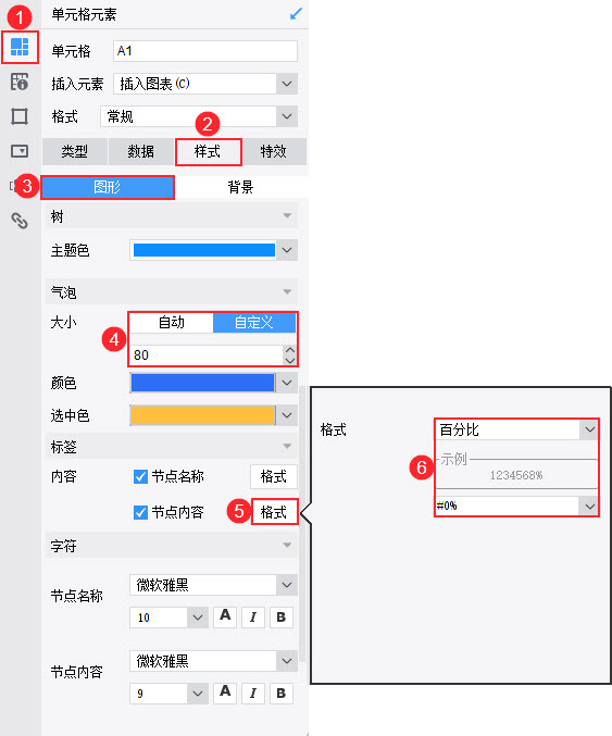图形.jpg