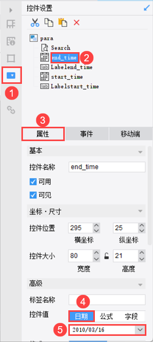 7.png