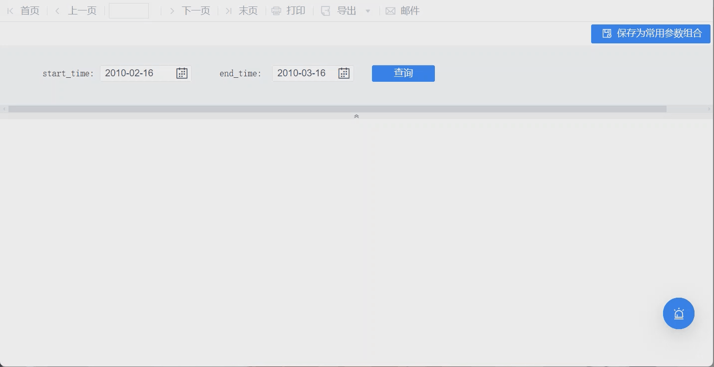 动画1.gif