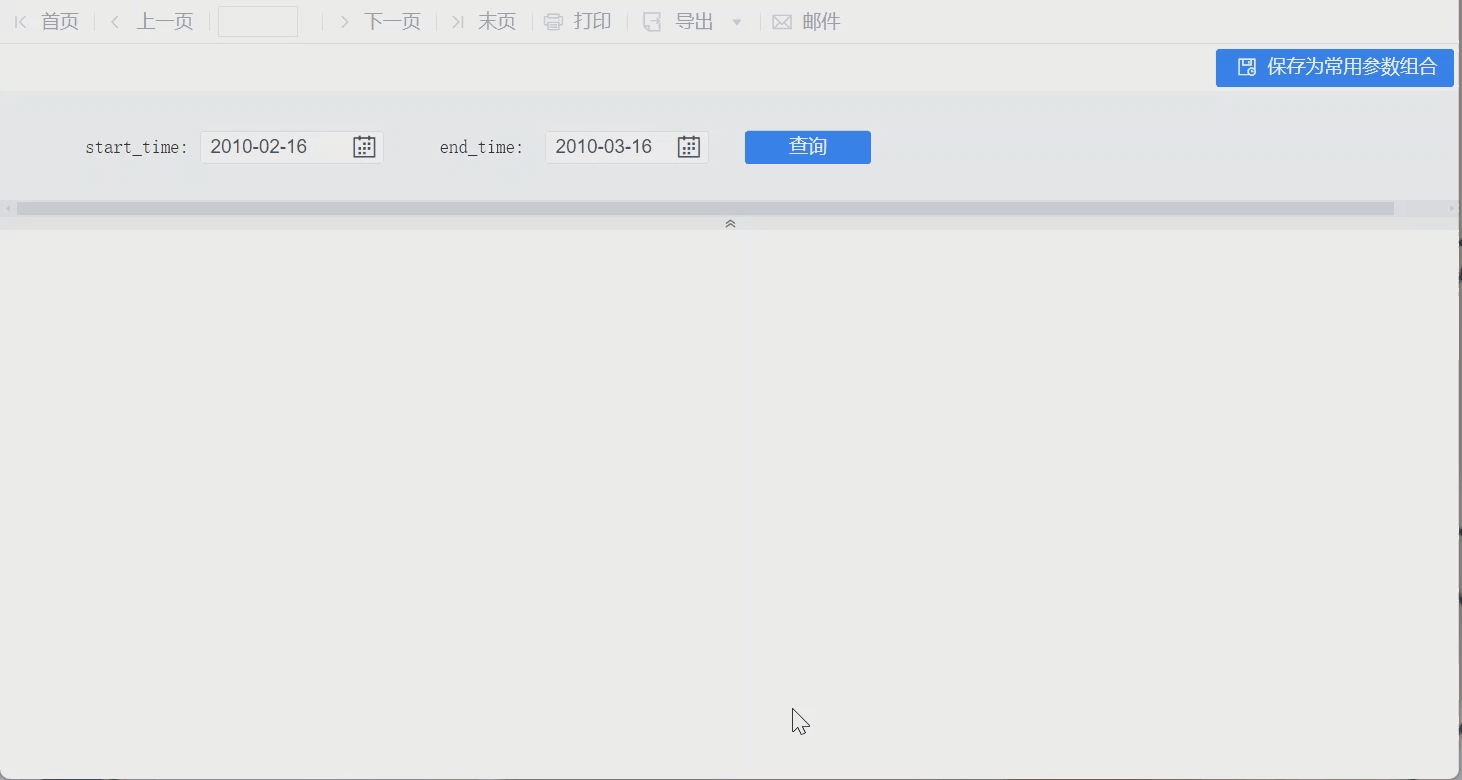 动画1.gif
