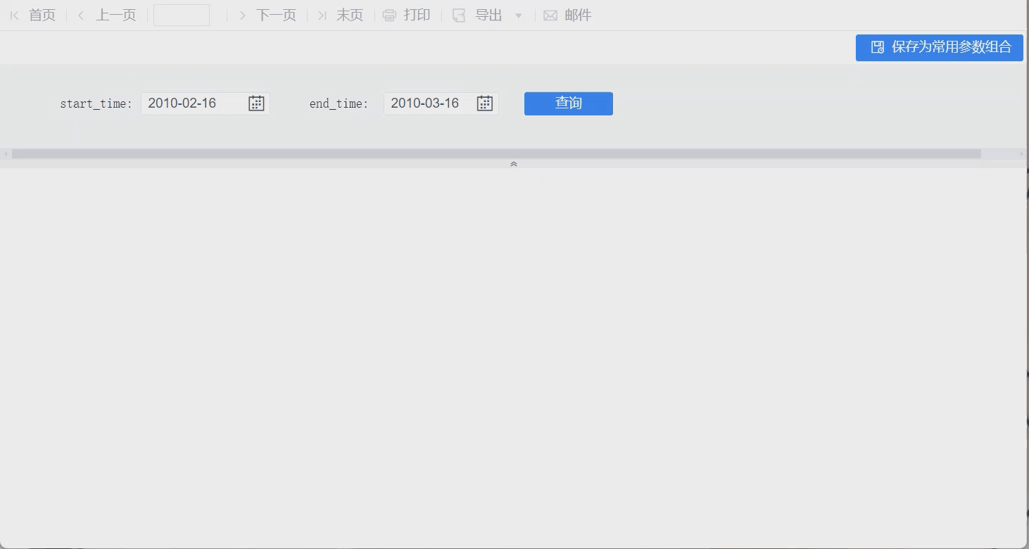 动画7.gif