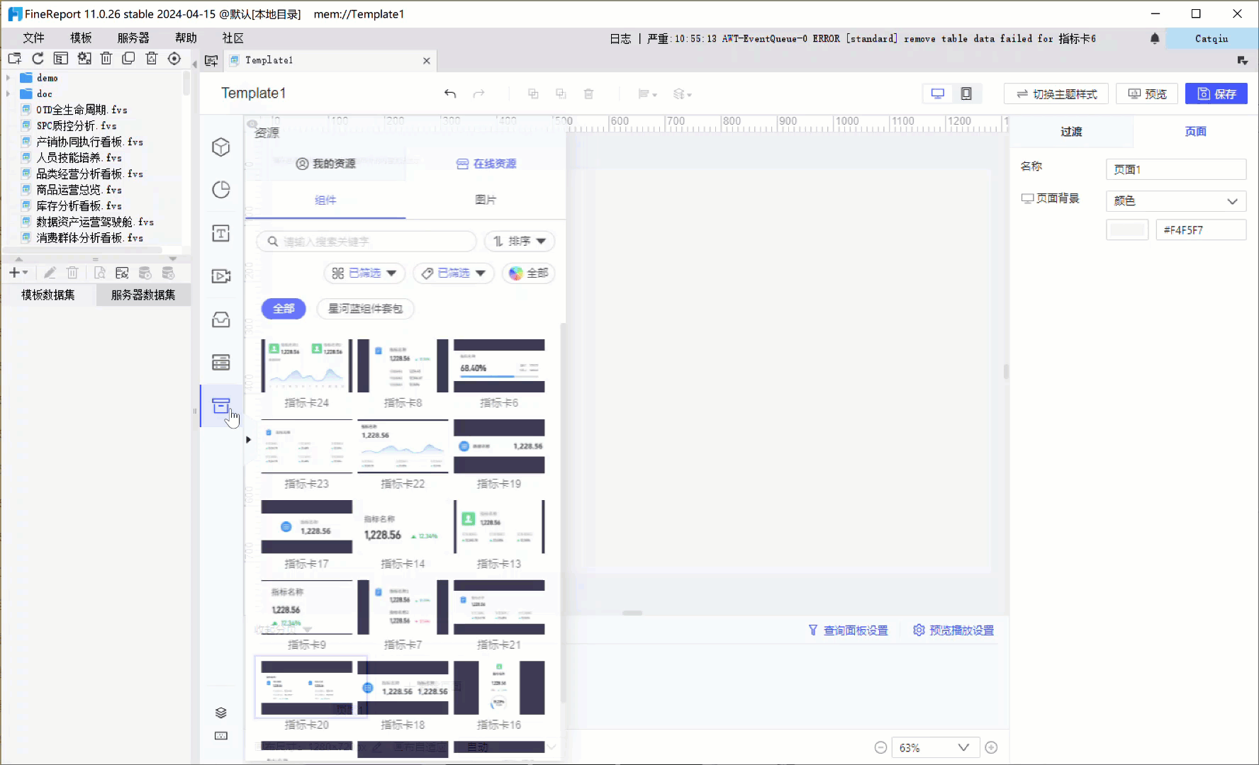 2024-07-03_10-56-36.gif