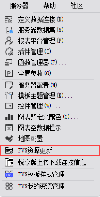 企业微信截图_17199803127889.png