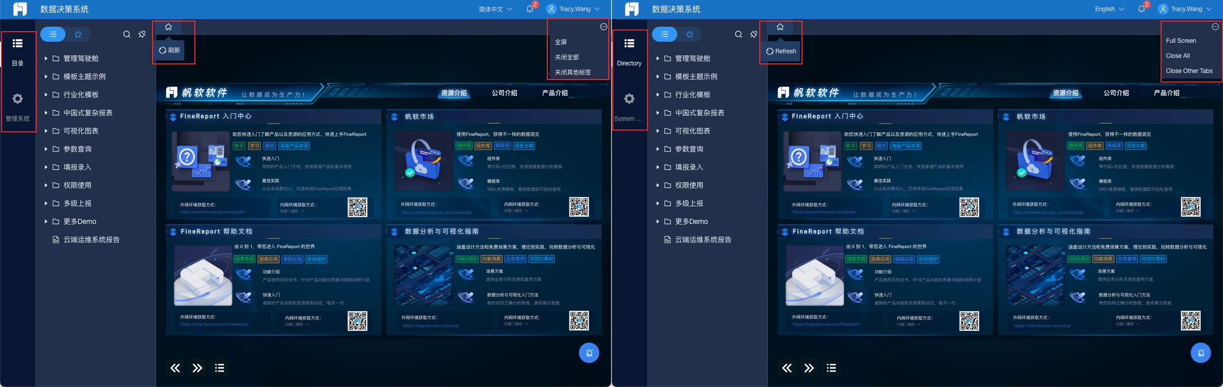 1719988905975695.png 703-1440.png