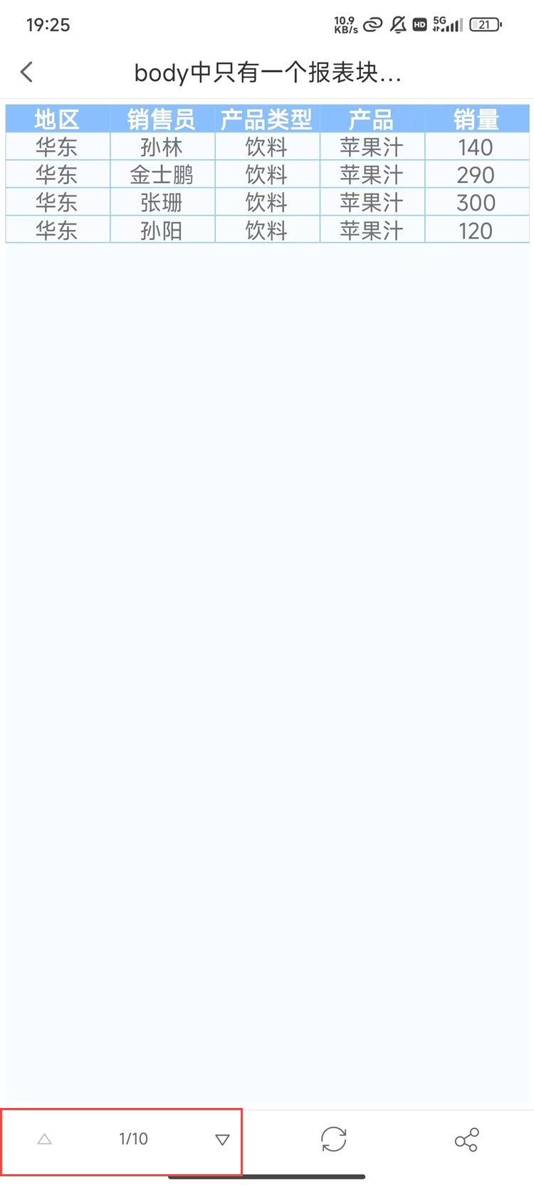 1719992190981519.jpg 2.jpg