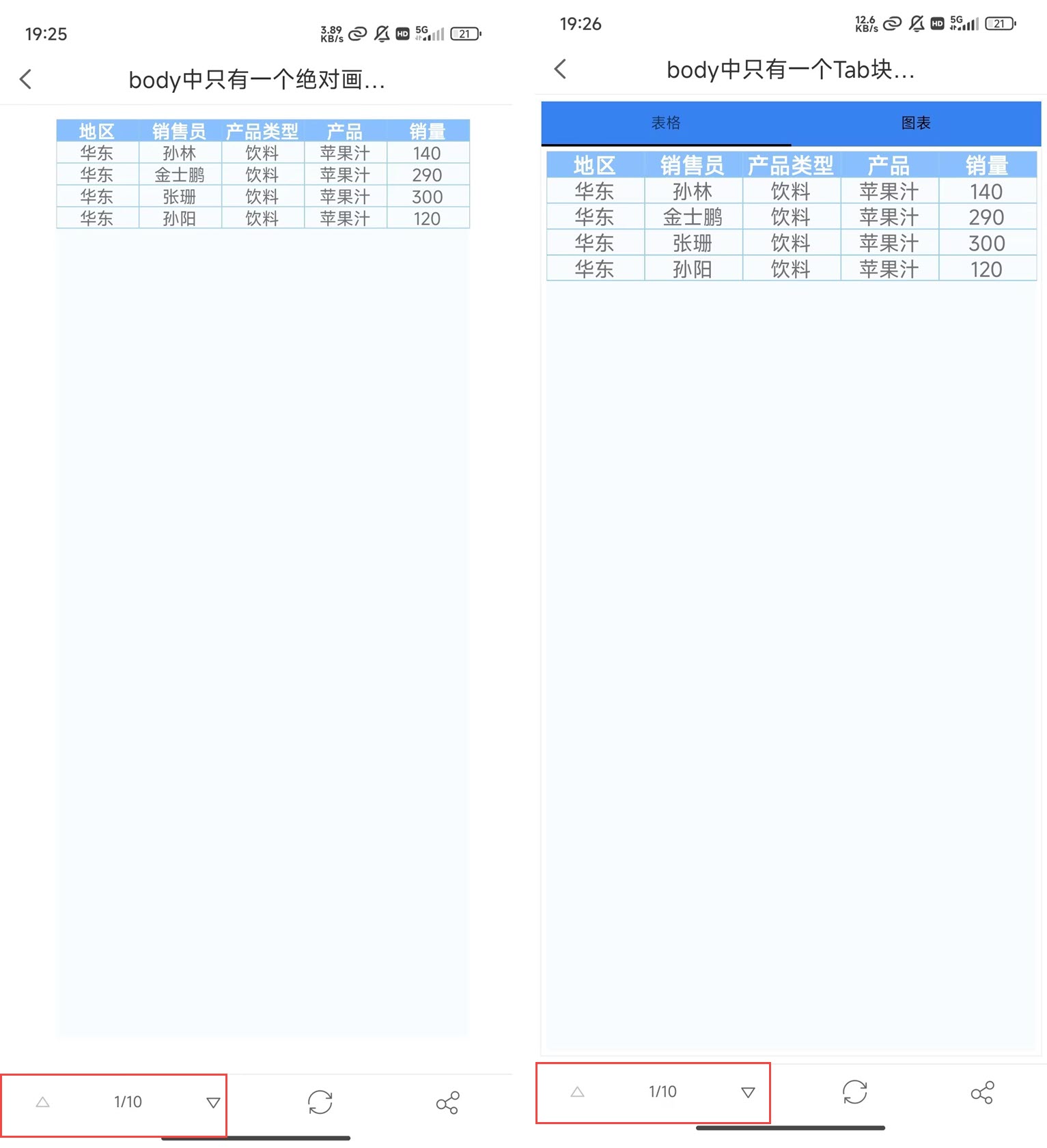 1719992201180770.jpg 3.jpg