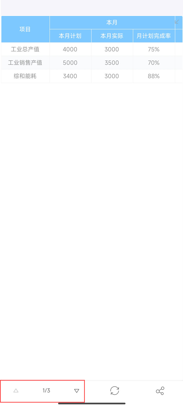 1719992212899829.jpg 4.jpg