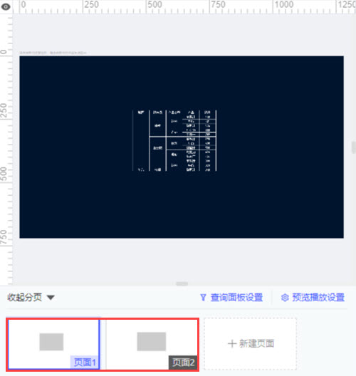 1719992239141603.jpg 10.jpg