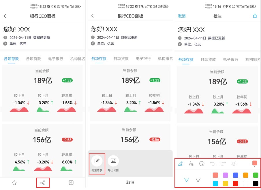 1720078648606011.jpg 1.jpg