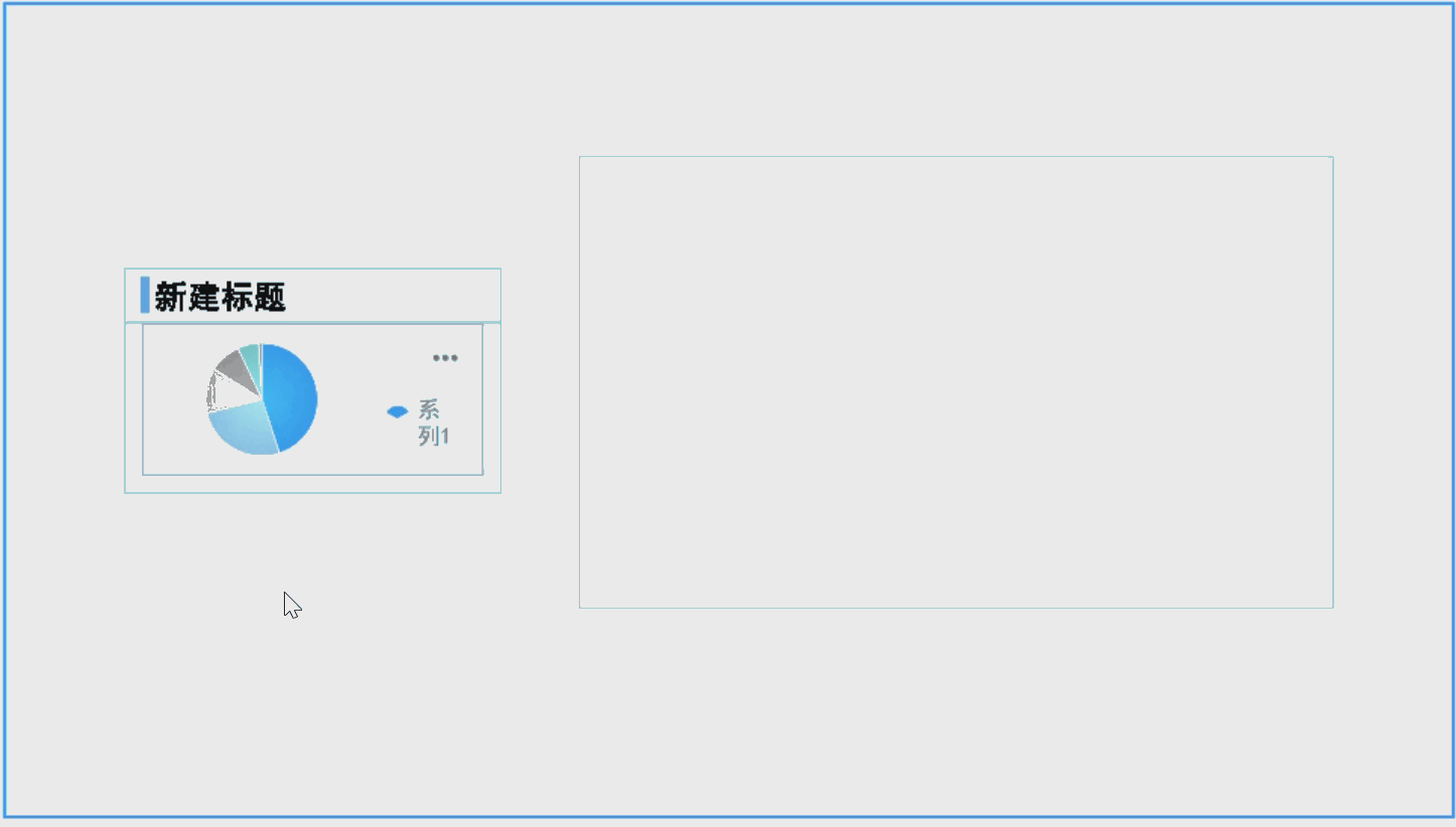 动图2.gif