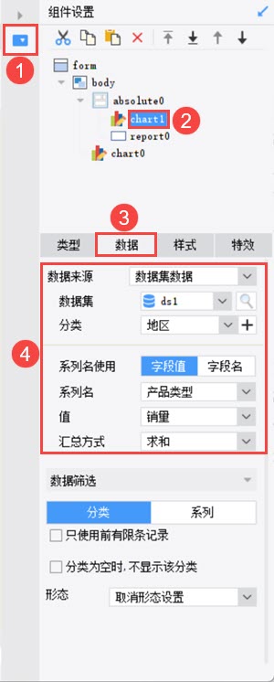 条形图.jpg