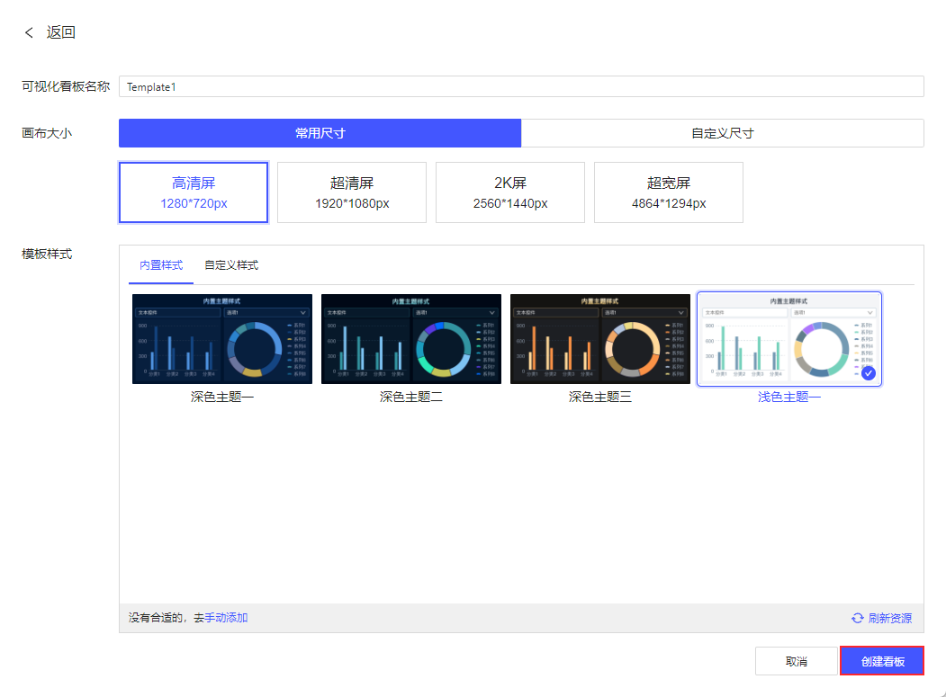 1720596655117692.png Snag_871dadd3.png