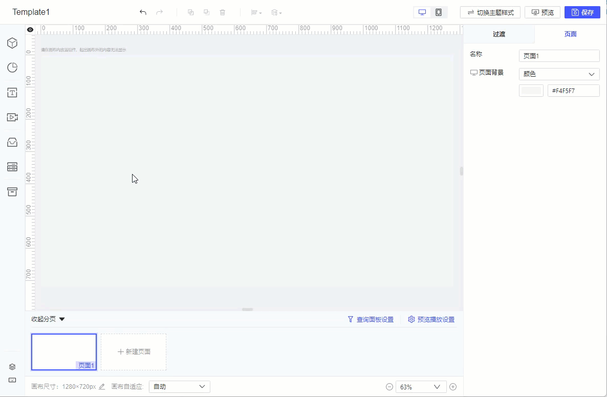 1720597261806068.gif 6D66C0DE-F55E-4425-95C5-CADB602BAD5B.GIF