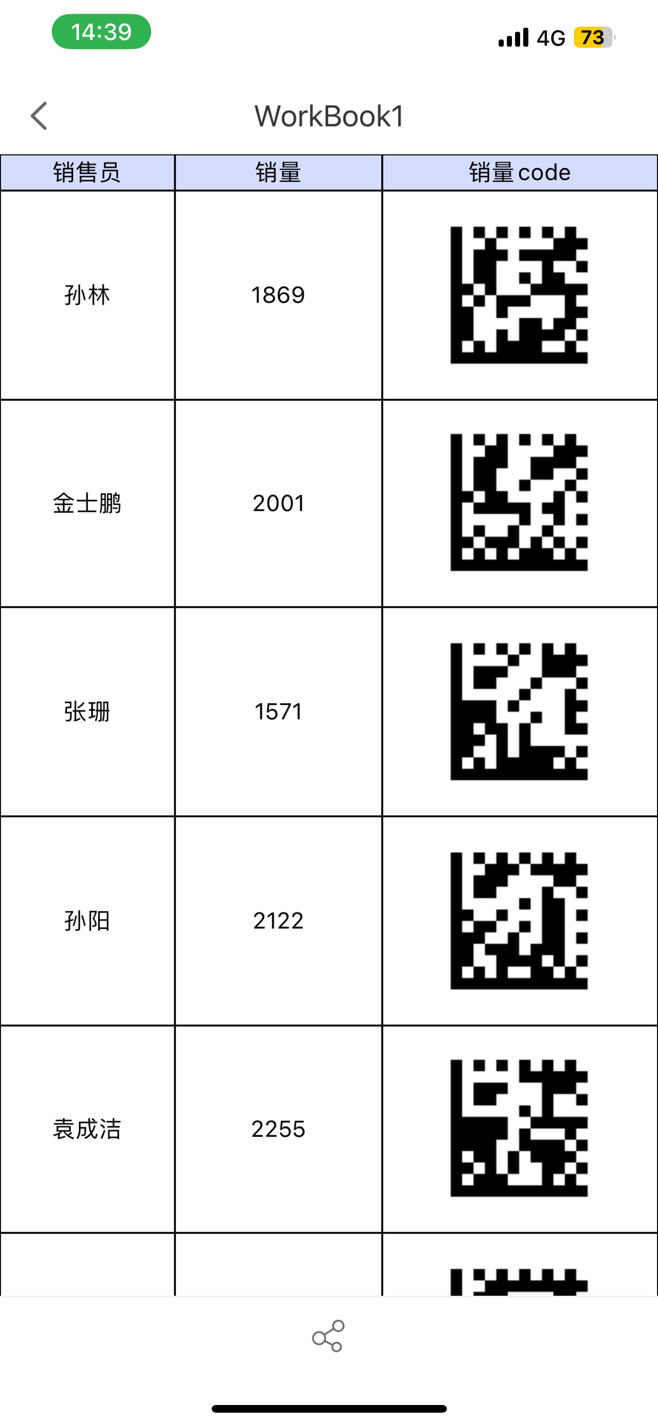715-1505.png