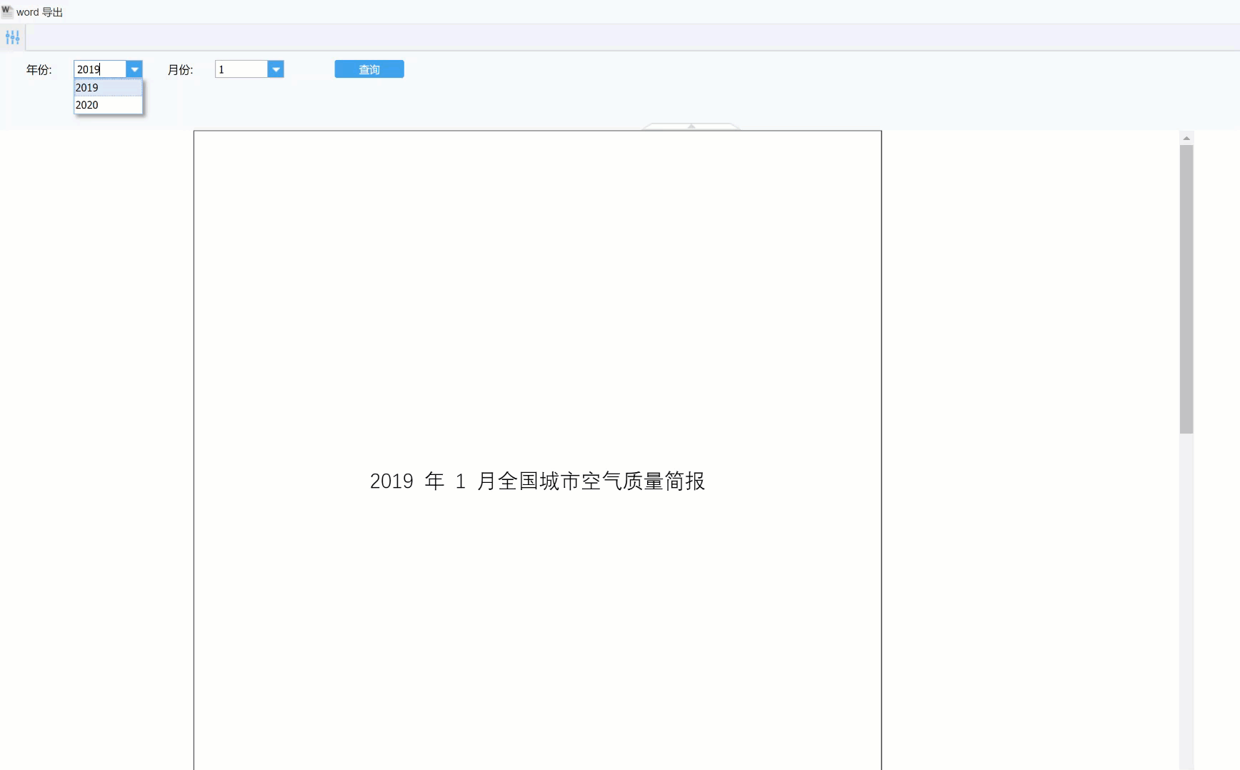 1667370771971194.gif