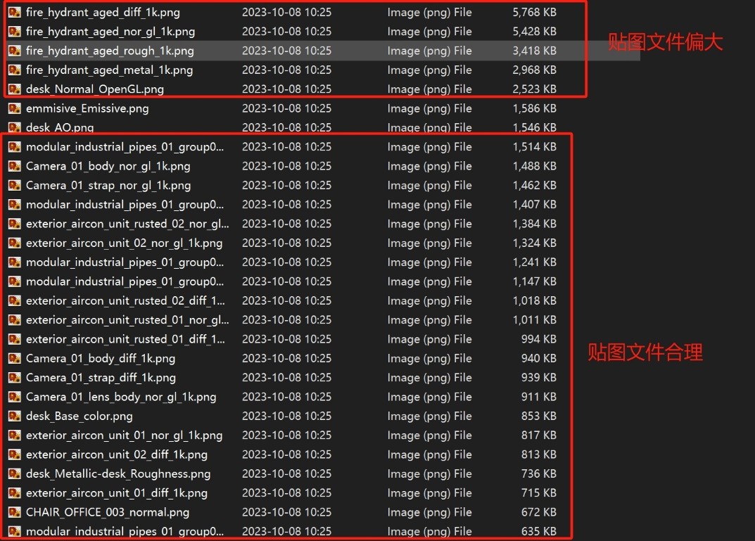 1722911368101416.jpg 8678a751c3204a5728908af5464ef996.jpg