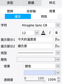 1723625369296934.png 814-1649.png