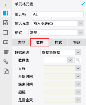 1723708749623921.png 815-1558.png