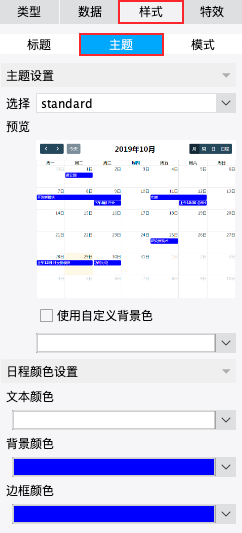 1723709272811059.png 815-1607.png