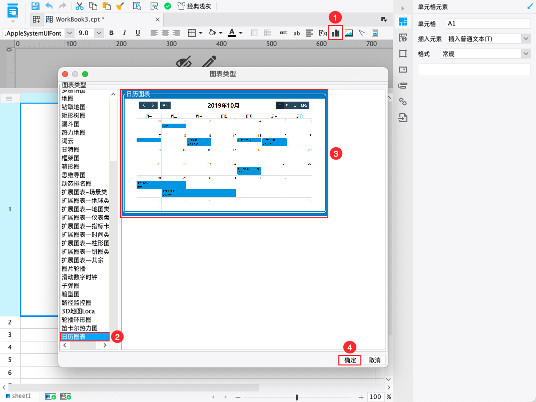 1723709943719640.png 815-1547.png