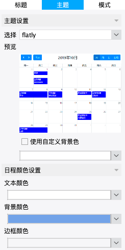 1723710929817792.png 815-1634.png