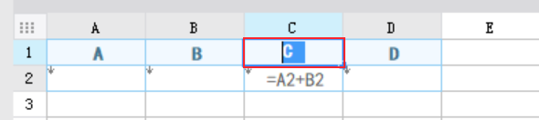 1723774593170129.png C列标题加空格.png