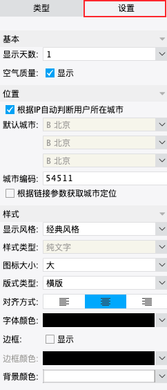 819-0928.png