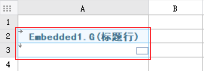 1724047235933271.png 设计报表.png