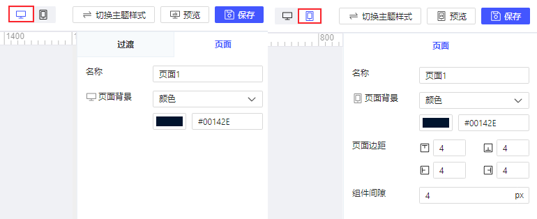 1724048564725854.png Snag_24a92181.png