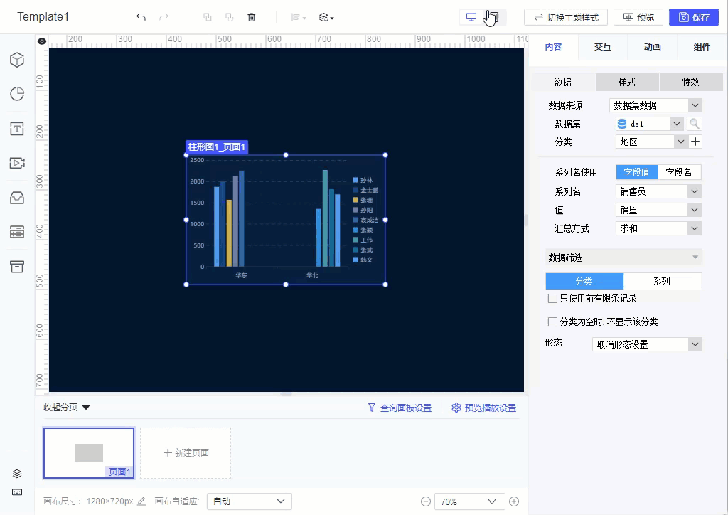 1724048714891551.gif B97EAAB1-F5DF-4795-82B5-9806473B0F05.GIF