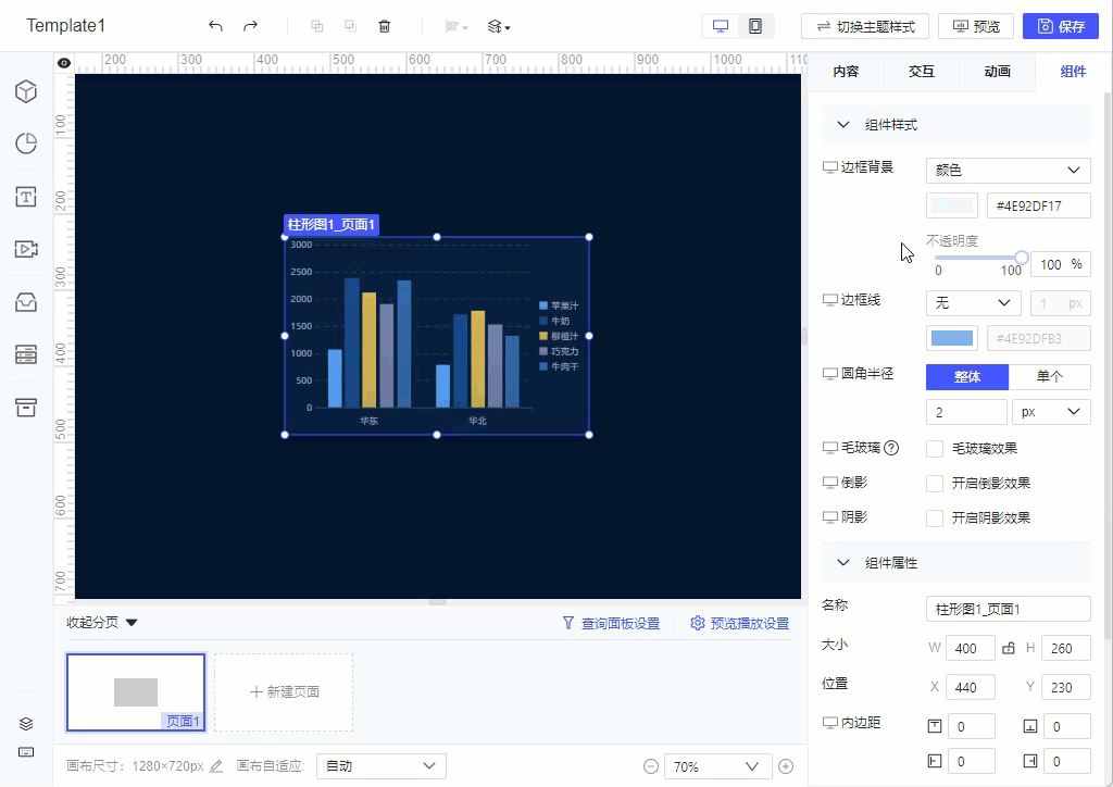 1724048931975128.gif 7CFE3AE1-6474-4BDD-9E65-587CA1EF6720.GIF