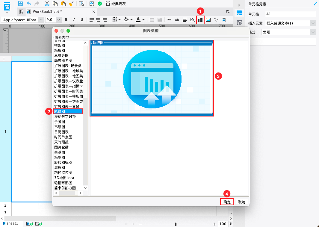 1724814656816208.png 8281110.png