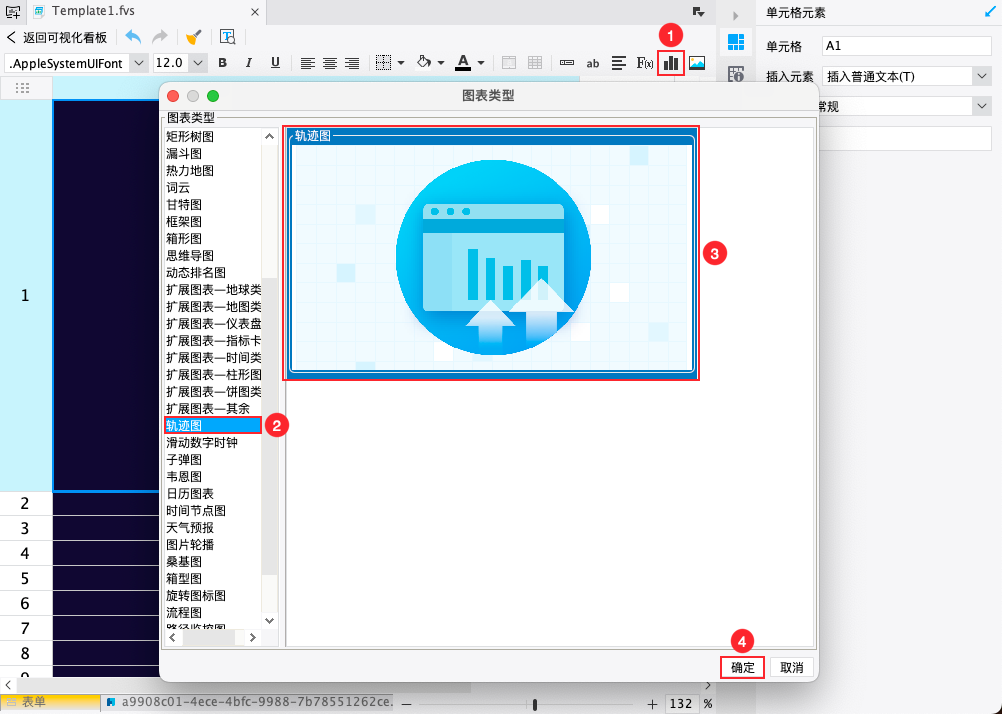 1724814836653058.png 828-1113.png