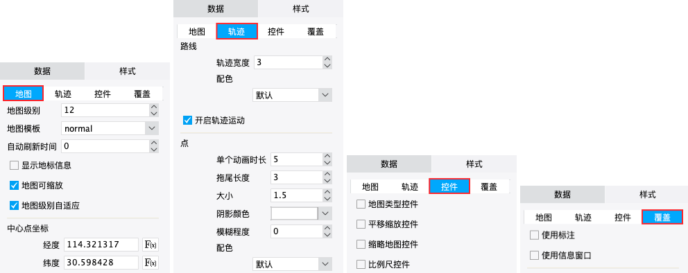 1724816989382387.png 828-1125.png