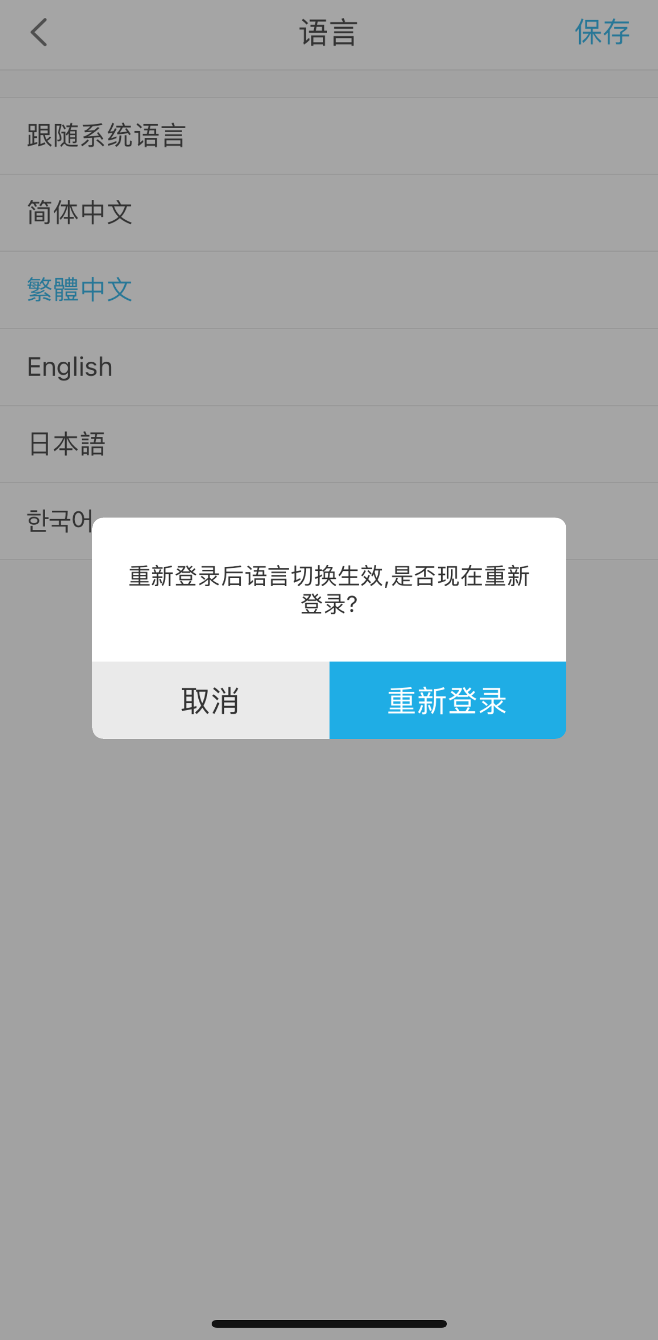 1725948298546745.png 910-1405.png