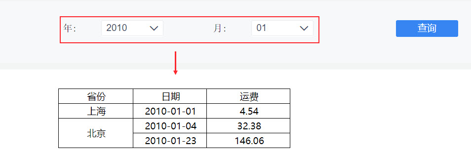 月效果.jpg