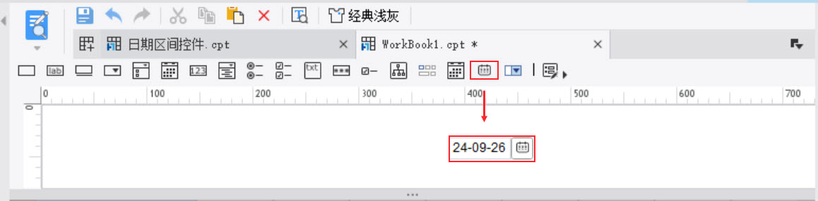 农历日历参数控件.jpg