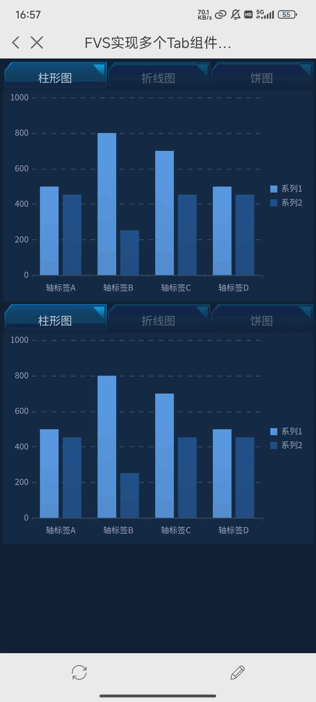 动图dongtu.gif