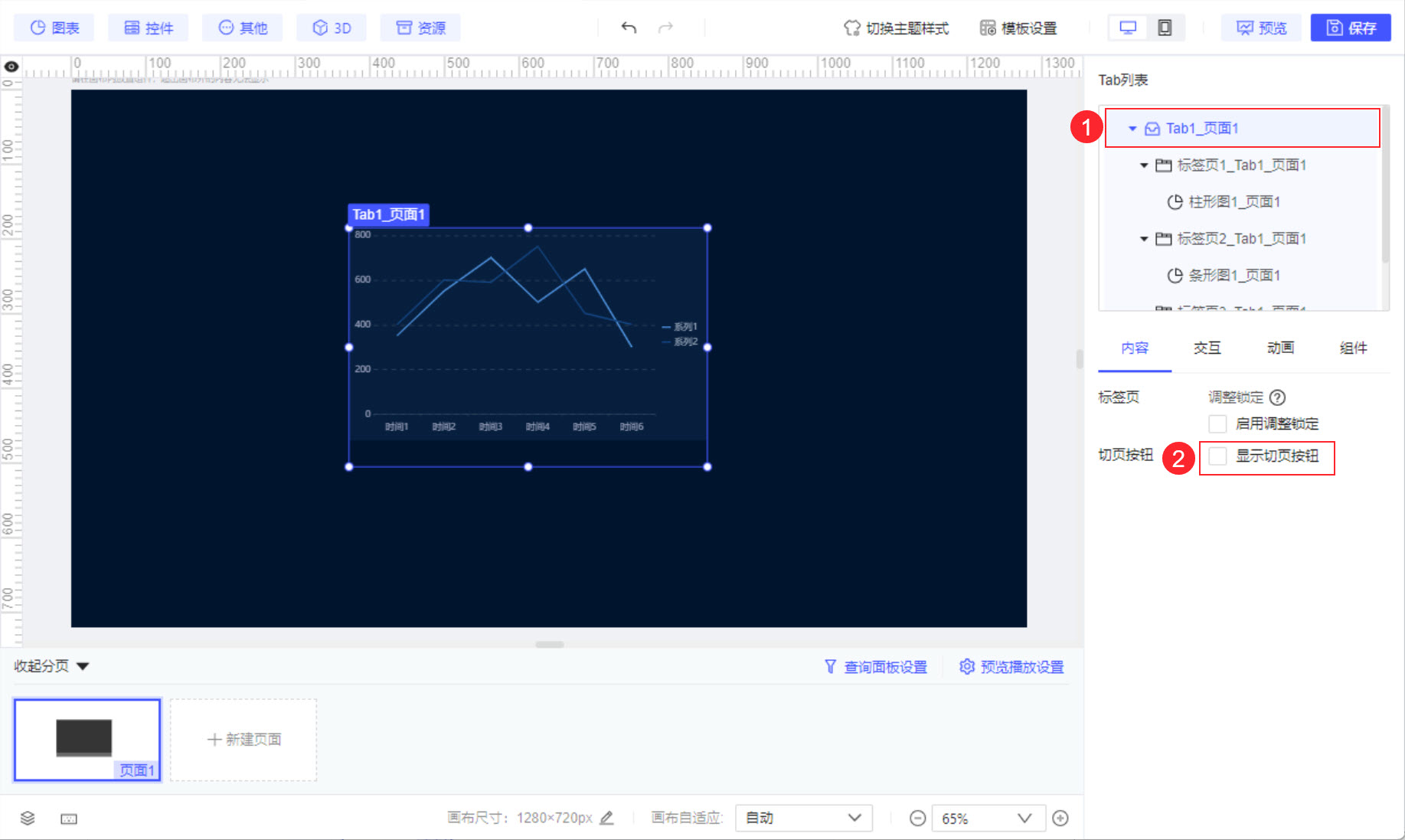 1728716881698342.jpg 2.jpg