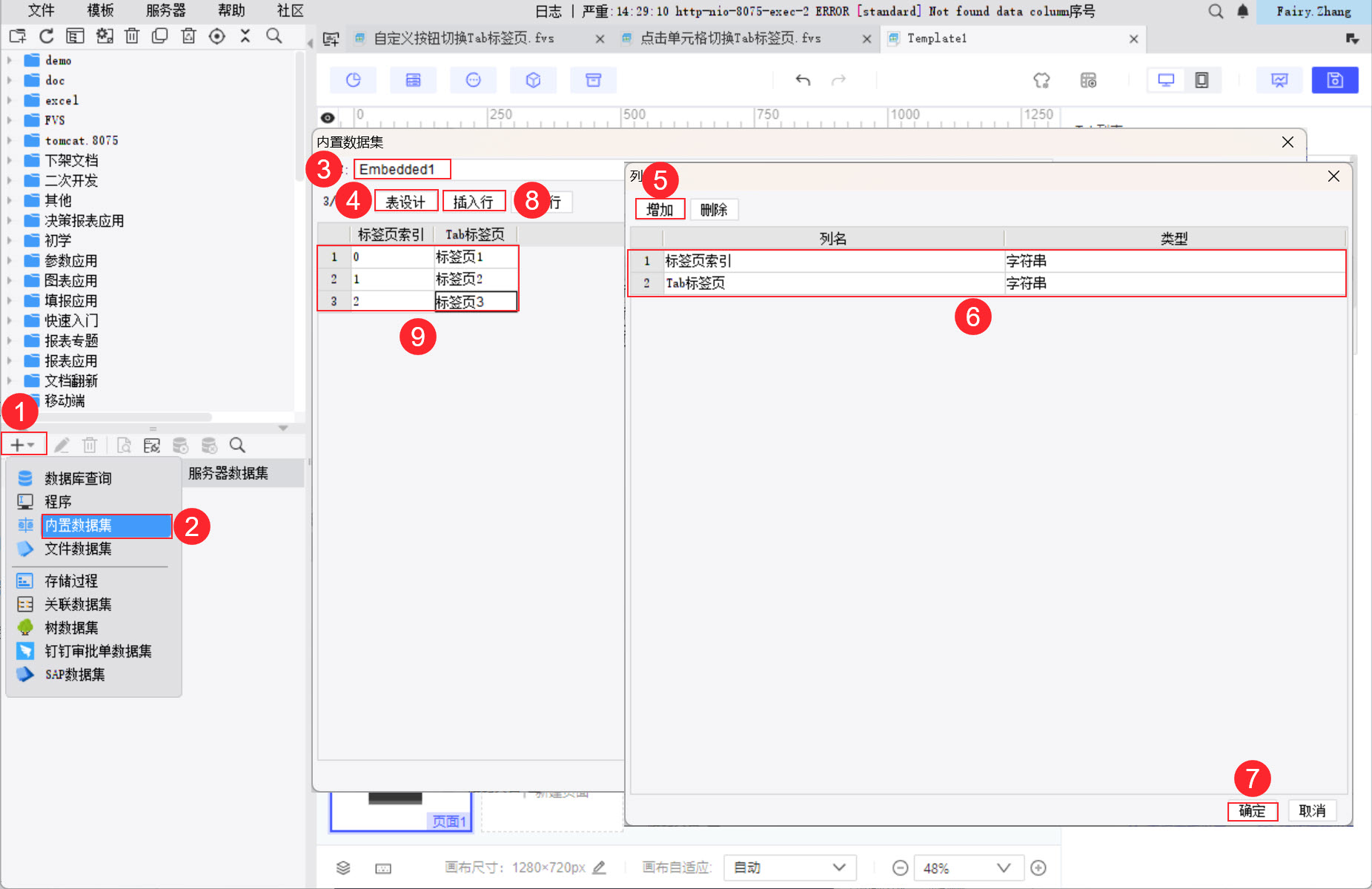 1728717371426031.jpg 16.jpg