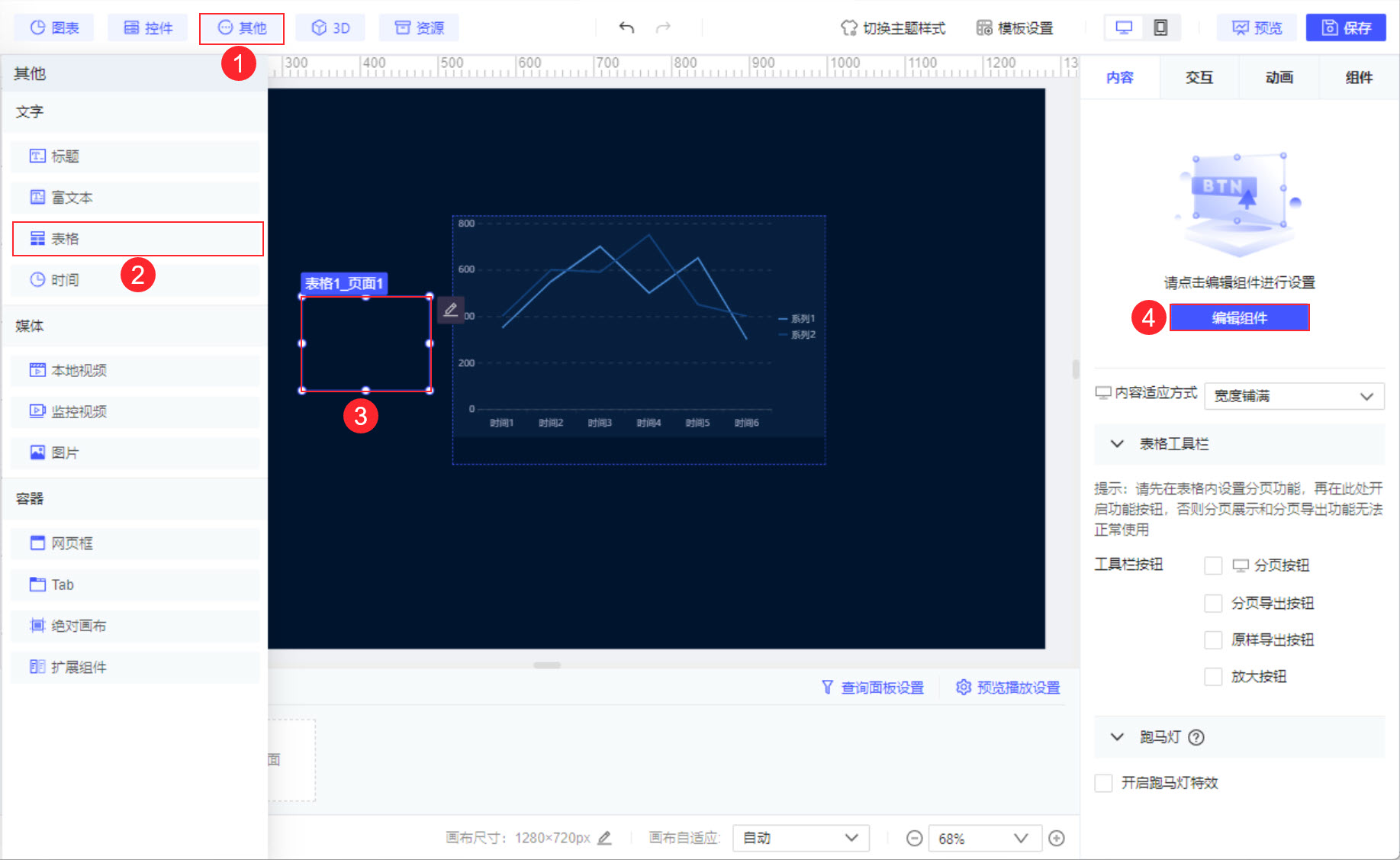 1728717825513186.jpg 17.jpg