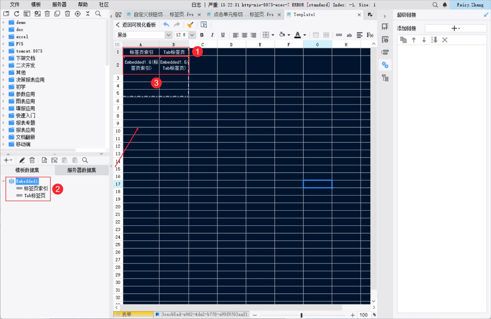 1728718009347100.jpg 18.jpg