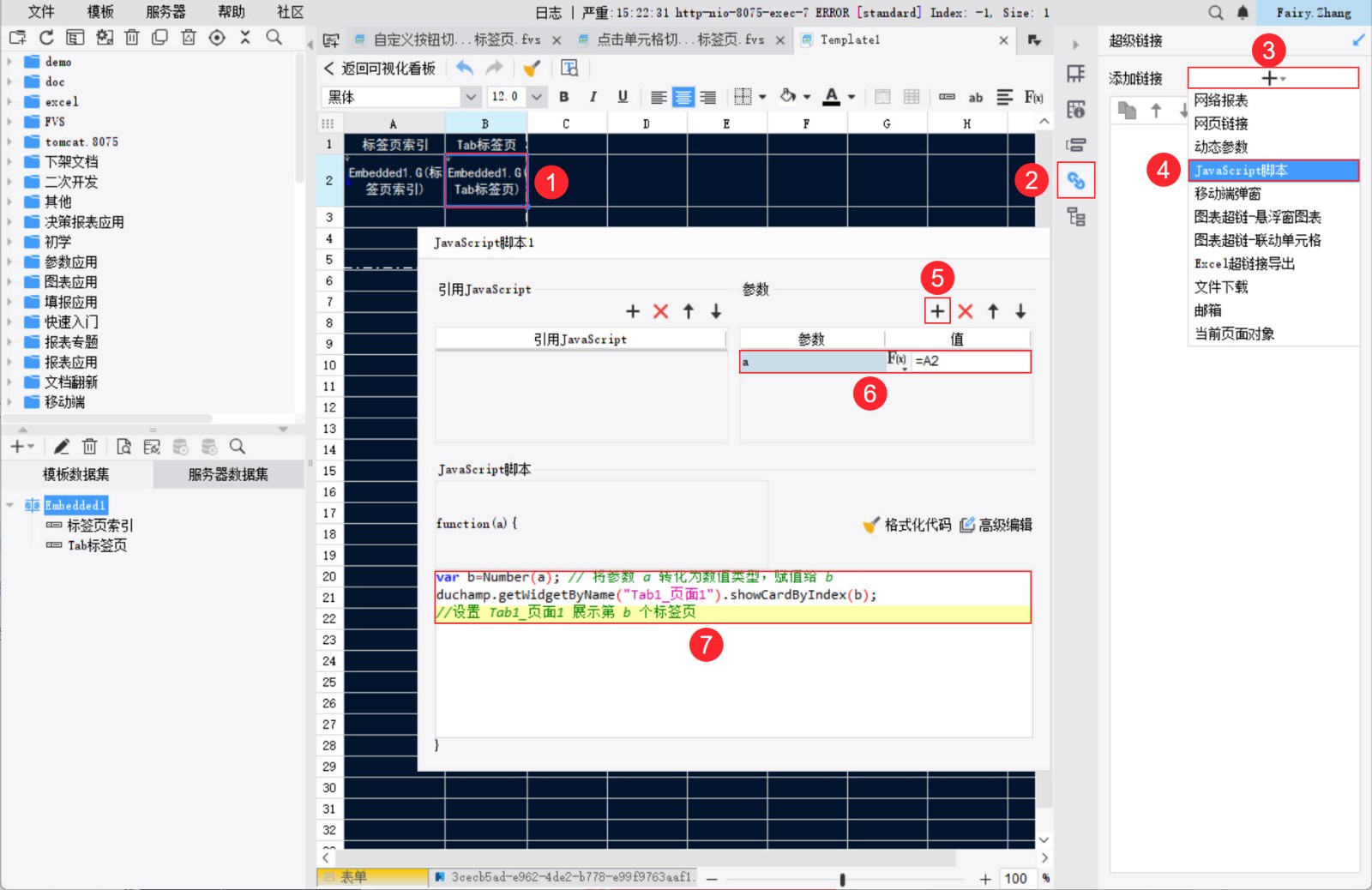 1728718250212662.jpg 19.jpg