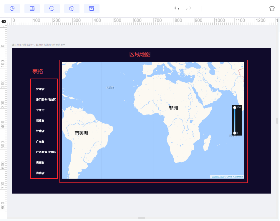 1729242477162282.png 18.14.png