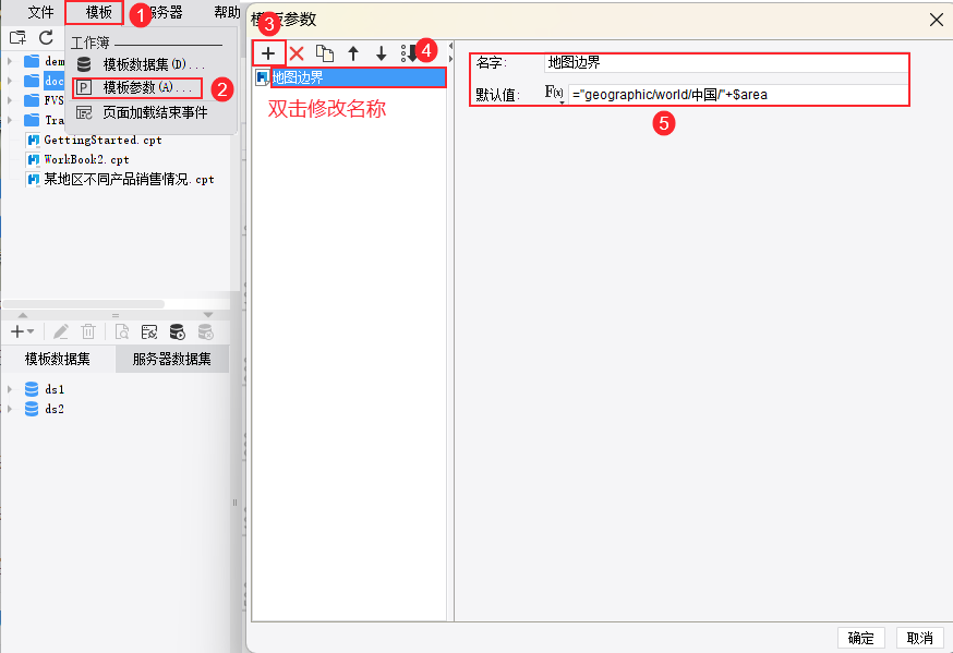 1729242563760416.png 18..5.png