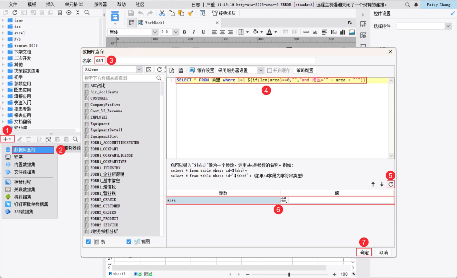 1729577674365543.jpg 6.jpg