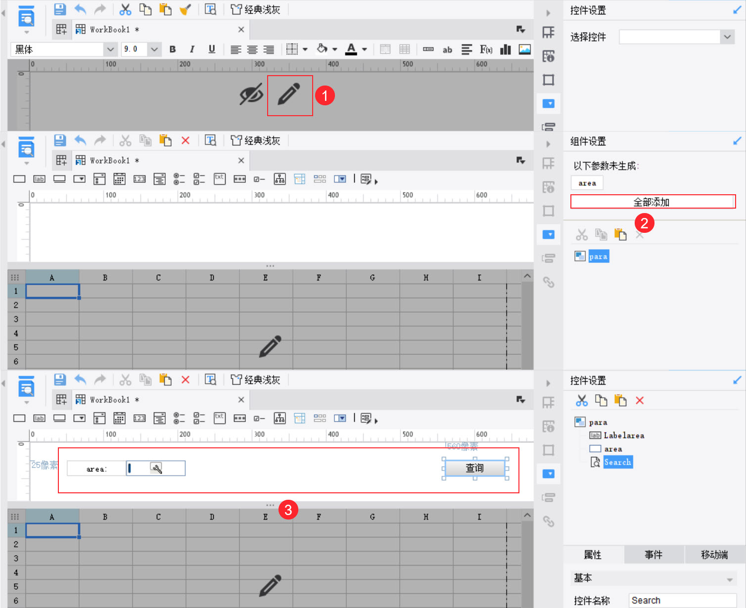 1729577882961000.jpg 7.jpg